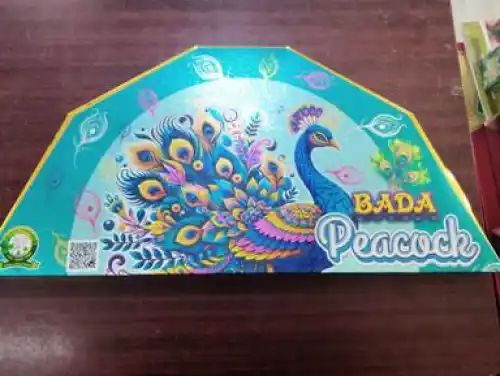 Peacock Series