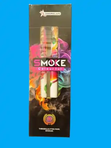 Rainbow Colour Smoke