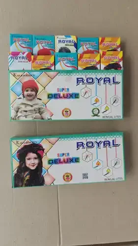 Royal Deluxe
